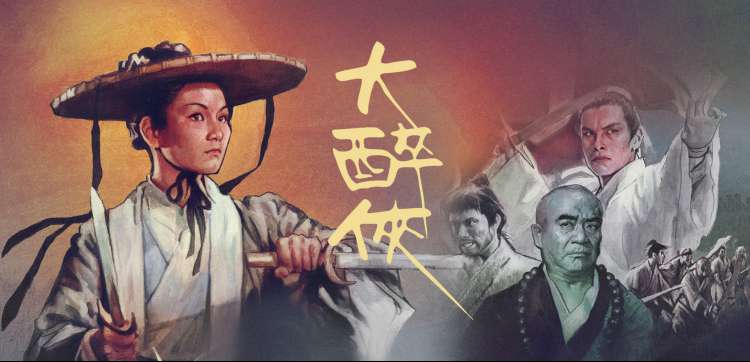 非自然死亡 重制版