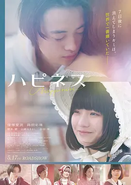 小偷家族 4K修复版