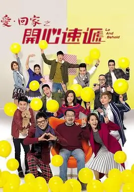 白色巨塔 2026新版